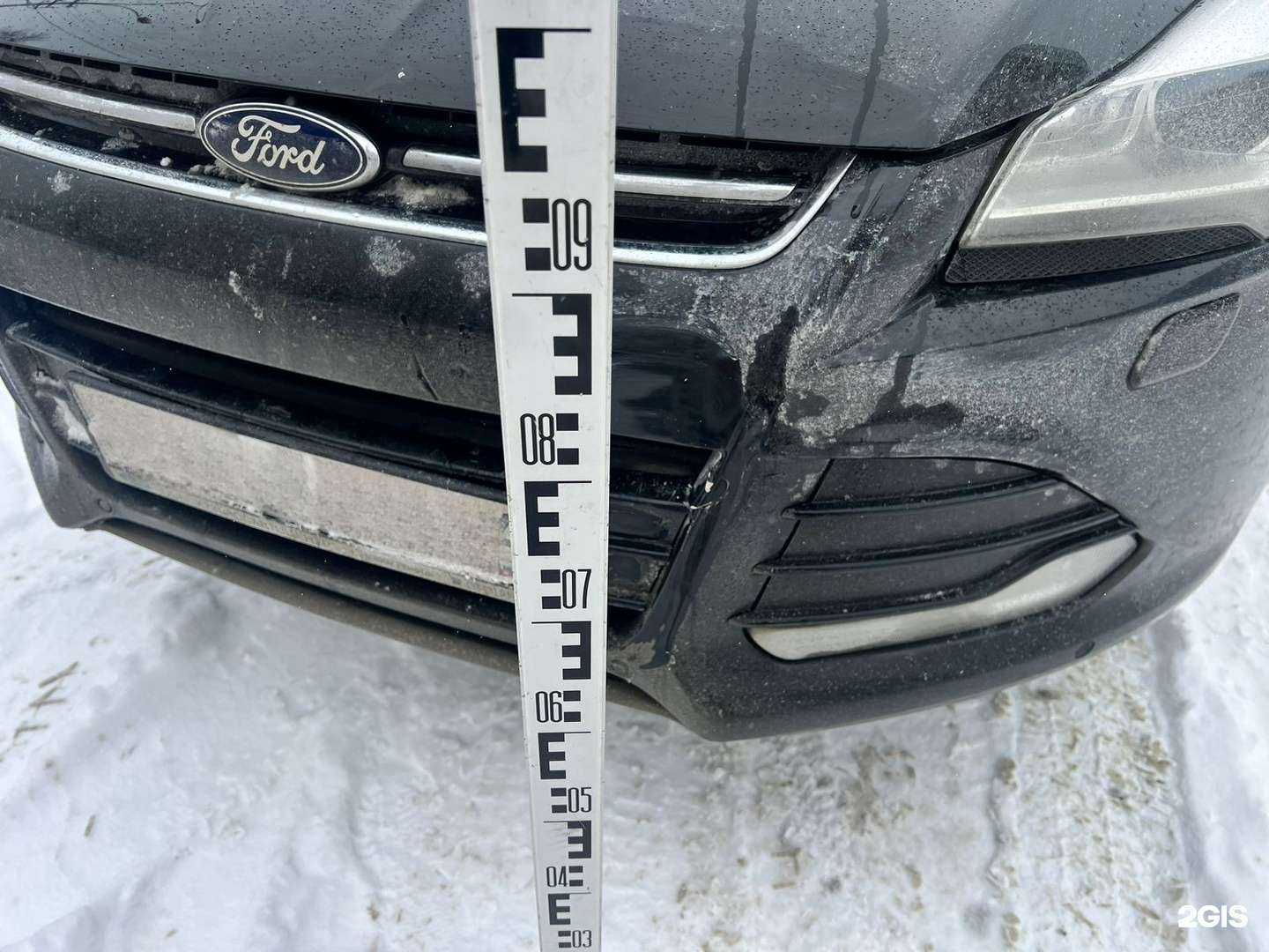 Отзывы на компанию Новосибирская служба аварийных комиссаров в Новосибирске c фото