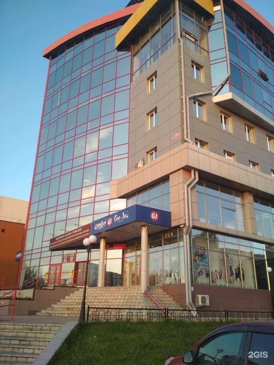 Отзывы на компанию Red bar в Абакане c фото - фотография 2 из 2