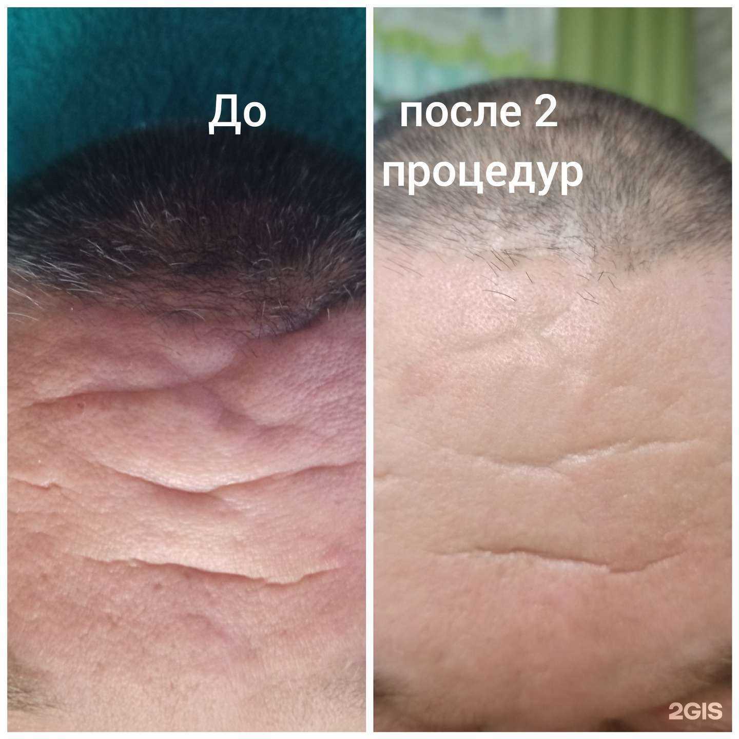 Отзывы на компанию Студия косметолога-массажиста в г. Краснодар c фото