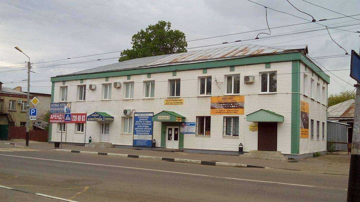 Отзывы на компанию Сириус-Т в Тамбове c фото - фотография 2 из 2