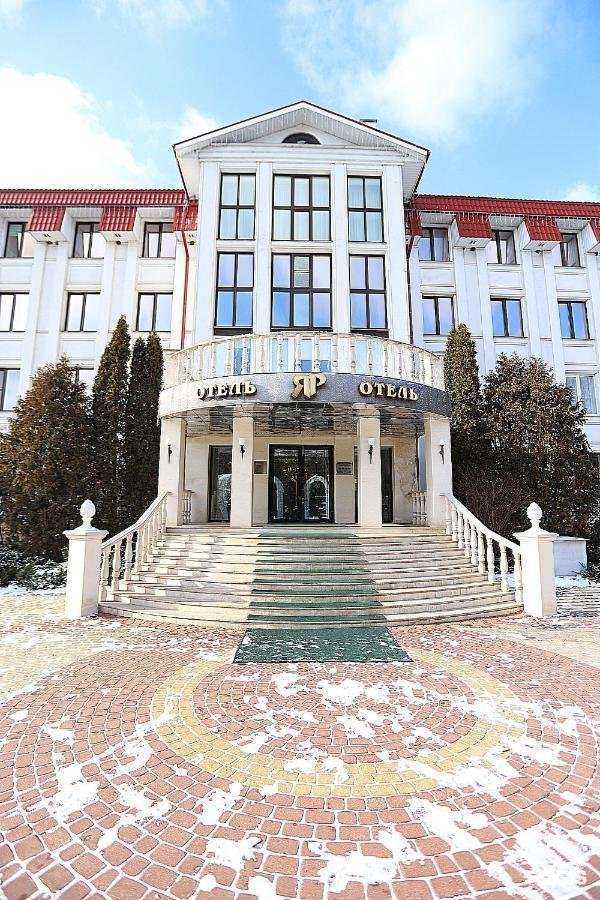 Отзывы на компанию Яр hotel&SPA в Воронеже c фото
