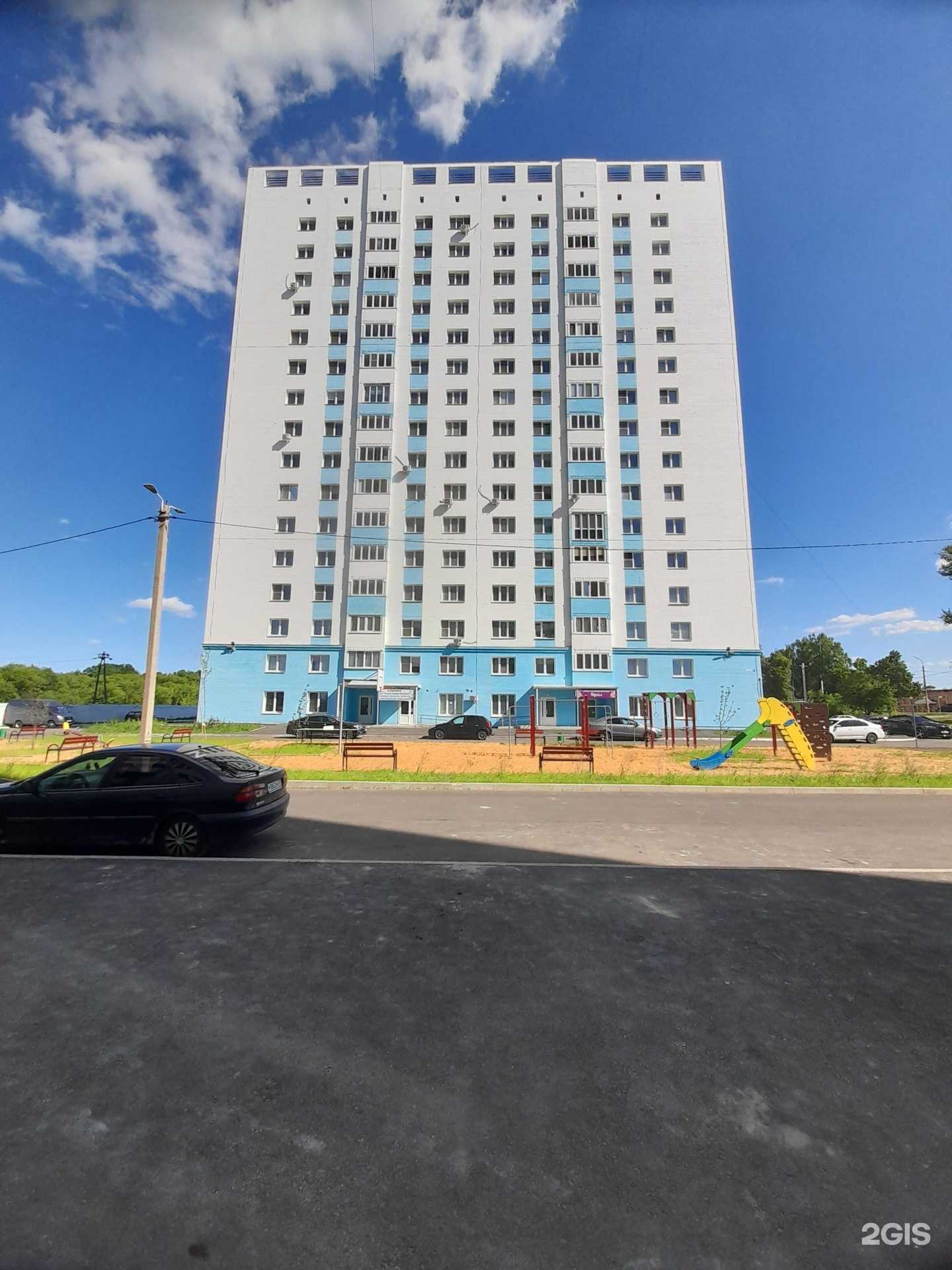 Отзывы на компанию Стоматологическая клиника доктора Демченко Дмитрия Николаевича в Орле c фото - фотография 2 из 2