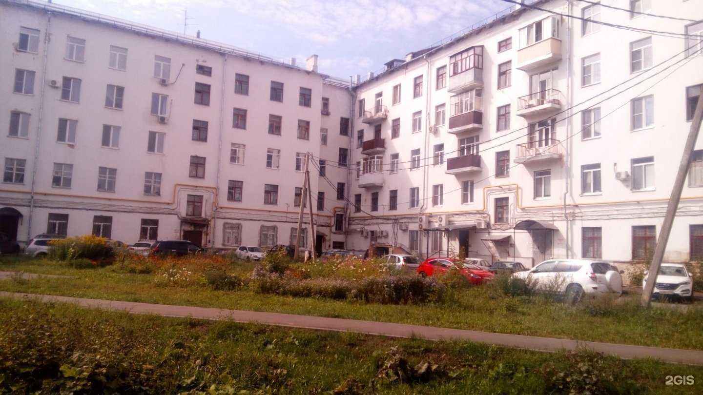 Отзывы на компанию Корд  в Казани c фото - фотография 2 из 2