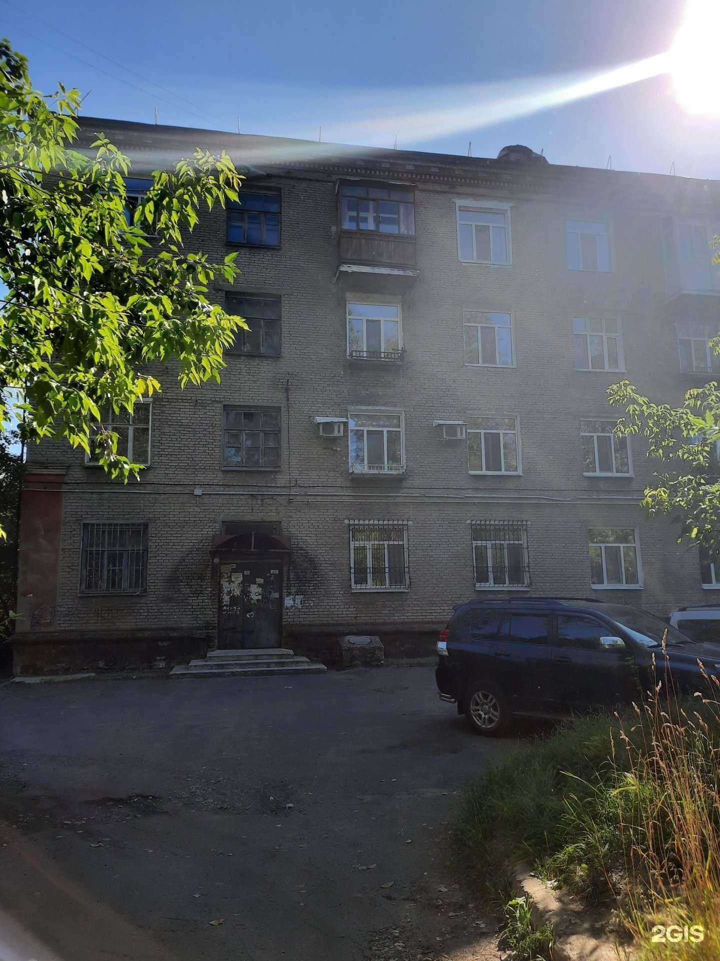 Отзывы на компанию Остров Здоровья в Березниках c фото - фотография 2 из 2