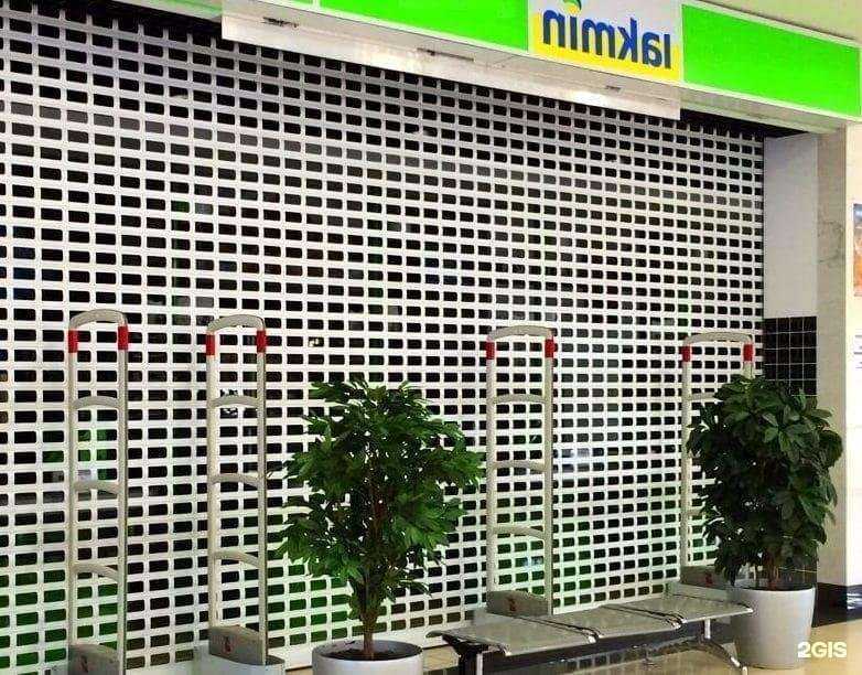 Отзывы на компанию Стилсервис в г. Апрелевка c фото