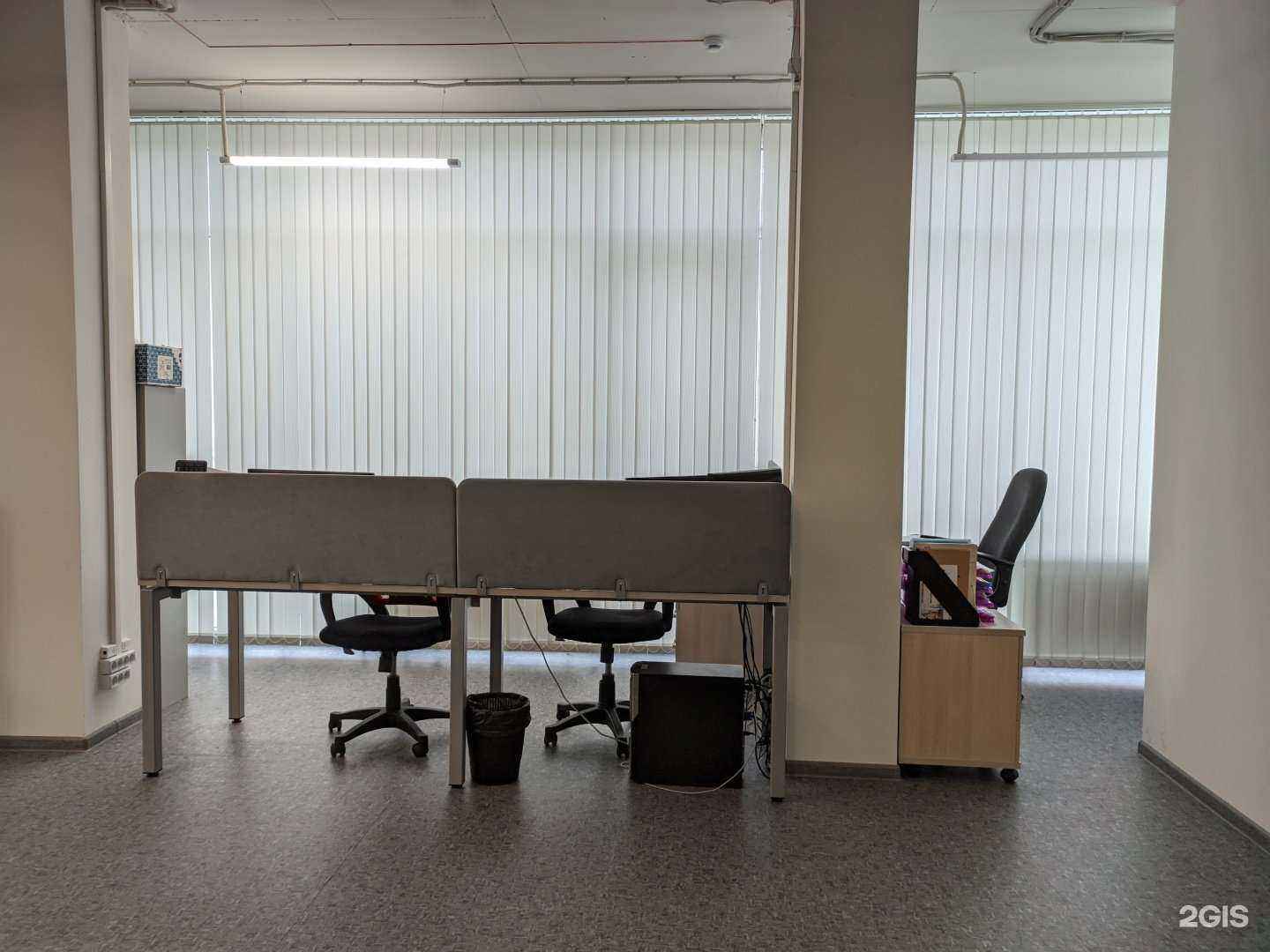 Отзывы на компанию 1С-Рарус-НН в Нижнем Новгороде c фото