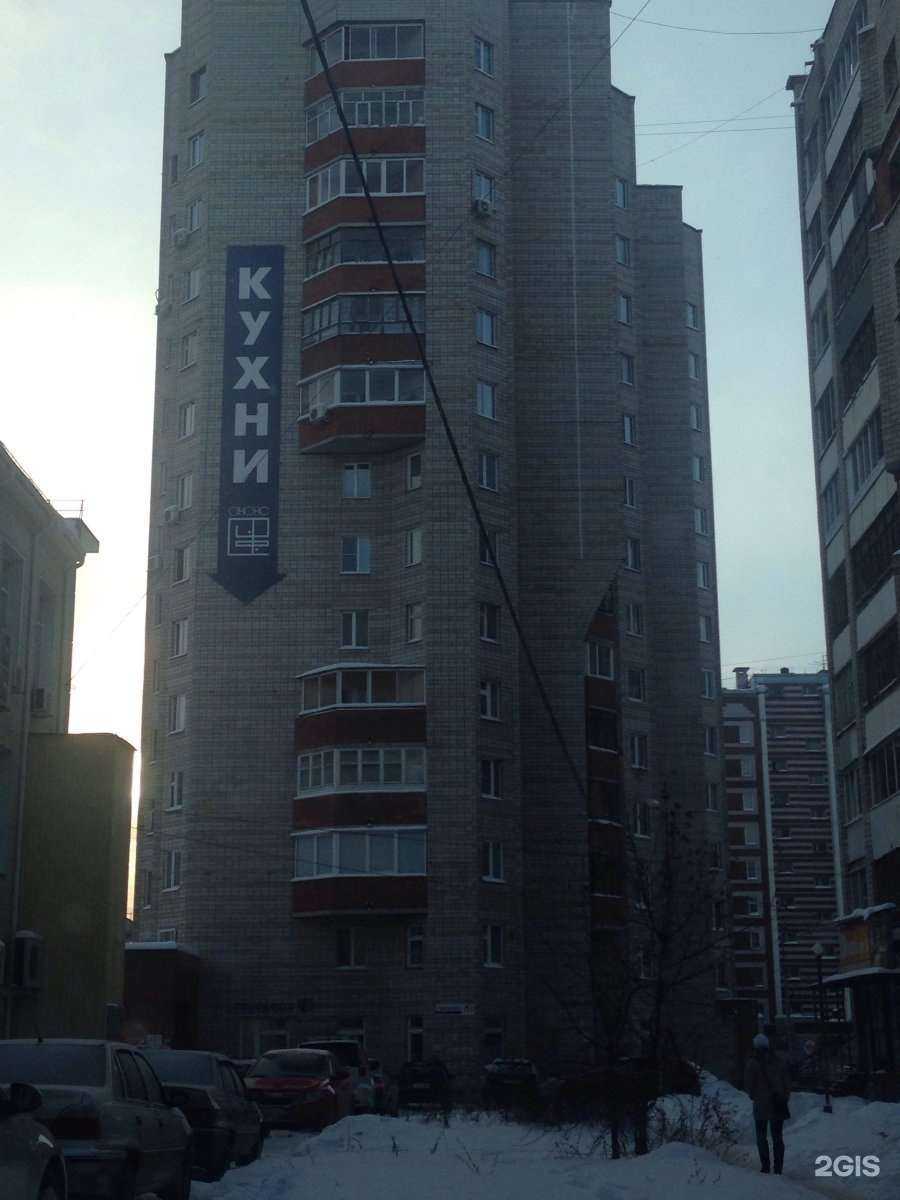 Отзывы на компанию Фармленд в г. Ижевск c фото