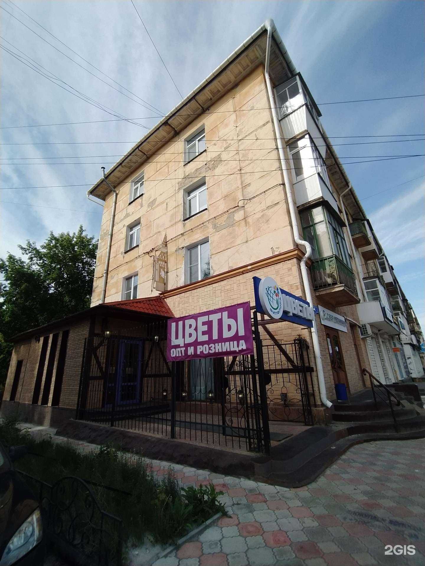 Отзывы на компанию Корсаж в Омске c фото - фотография 2 из 2