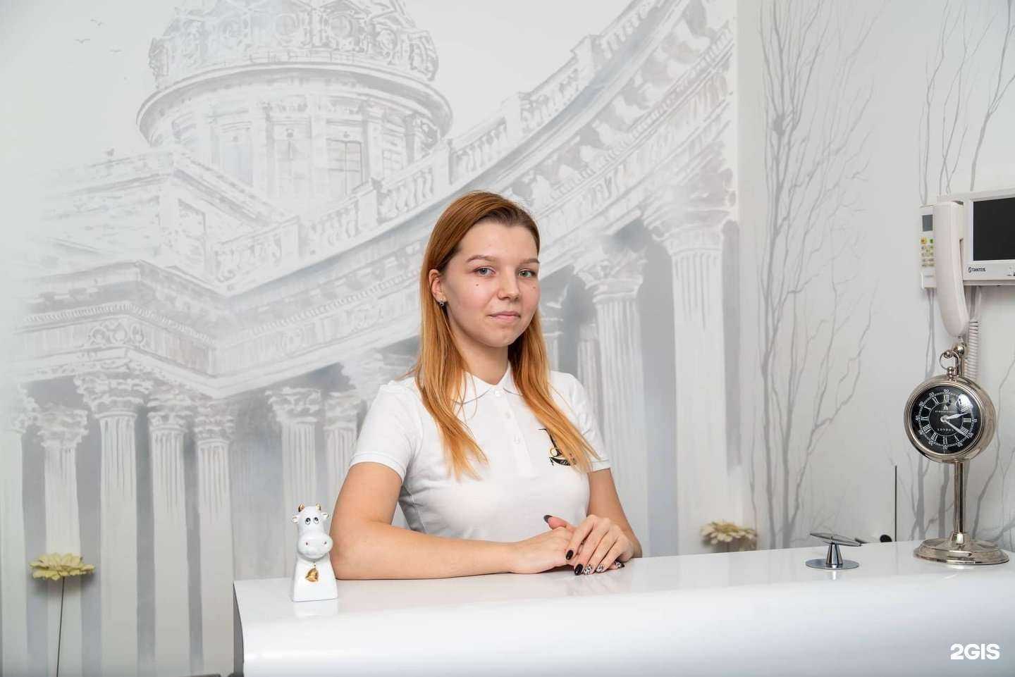 Отзывы на компанию Dental ES в г. Сочи c фото
