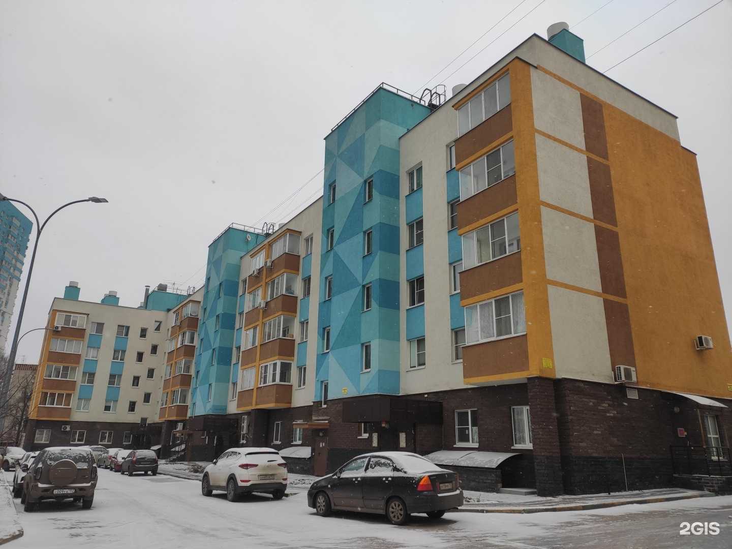 Отзывы на компанию Булошная в Нижнем Новгороде c фото - фотография 2 из 2