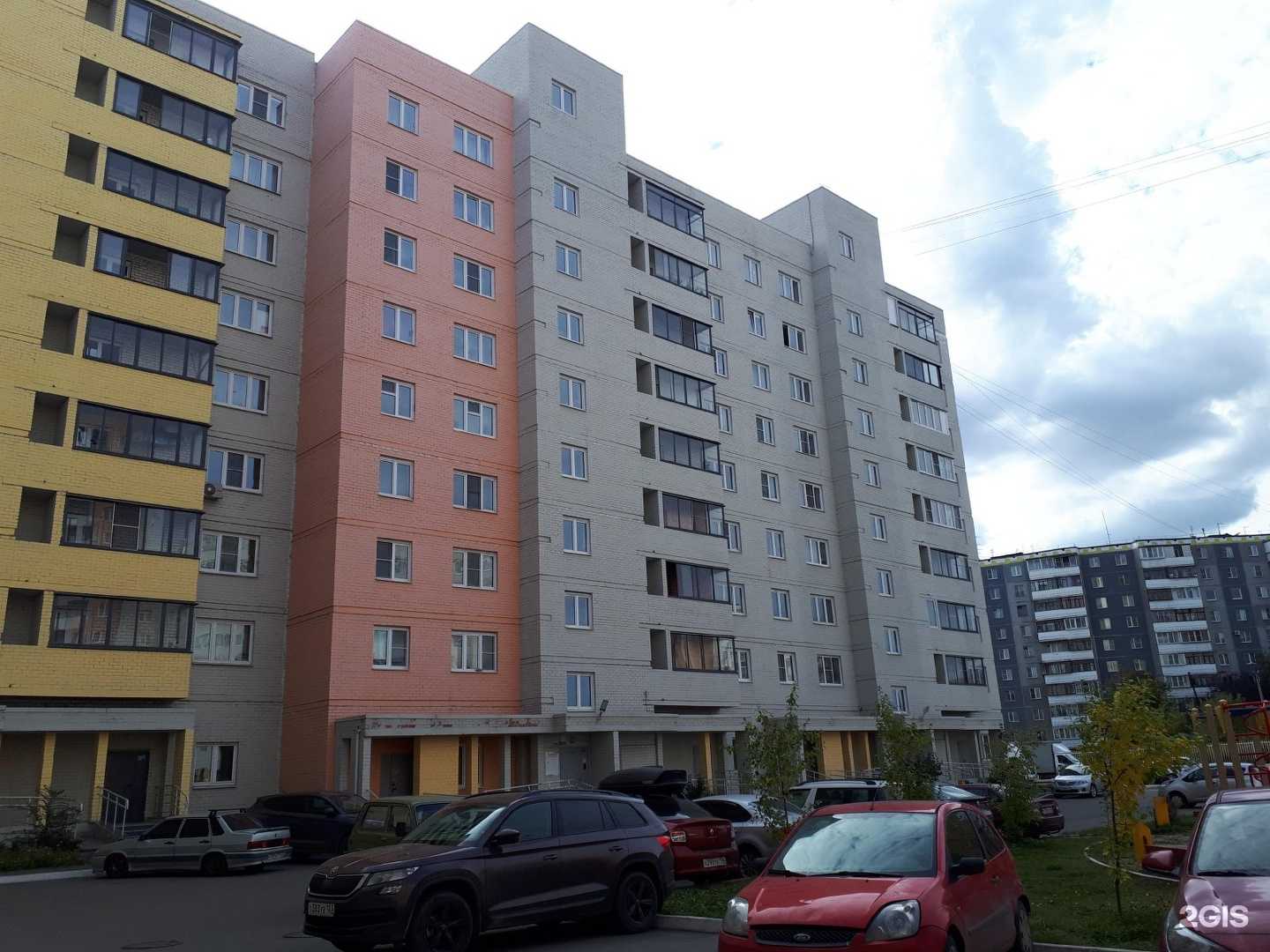 Отзывы на компанию Кадастровый инженер в Челябинске c фото - фотография 2 из 2