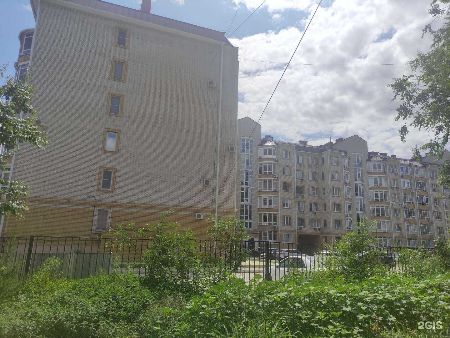 Отзывы на компанию PodoStudio в Балакове c фото - фотография 2 из 2