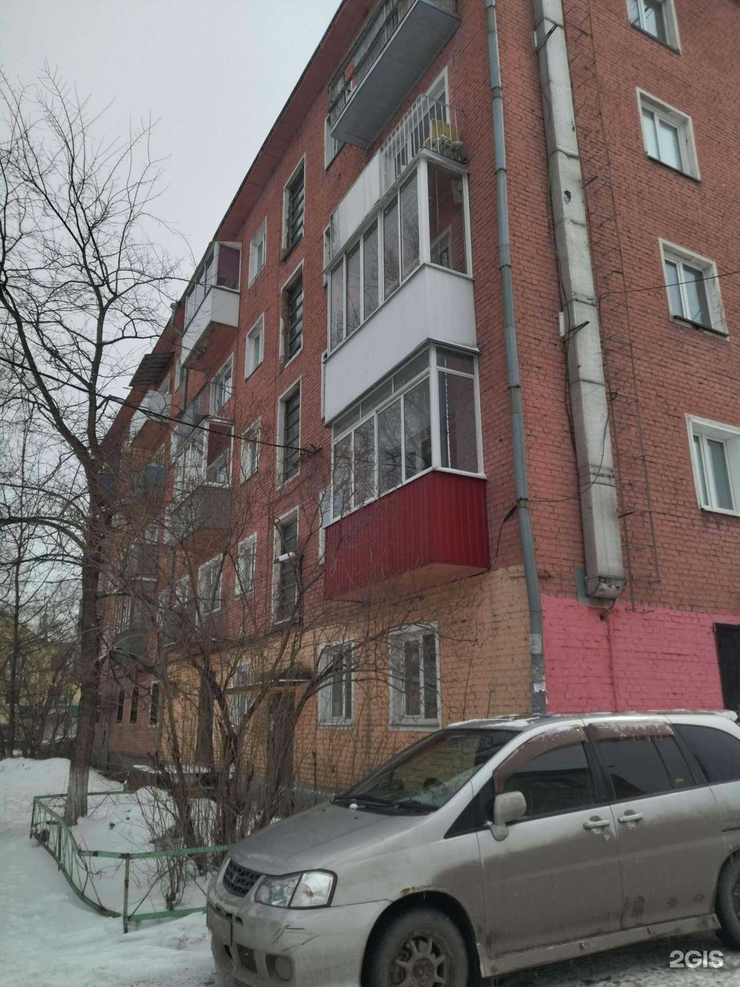 Отзывы на компанию Fish super в Новокузнецке c фото - фотография 2 из 2