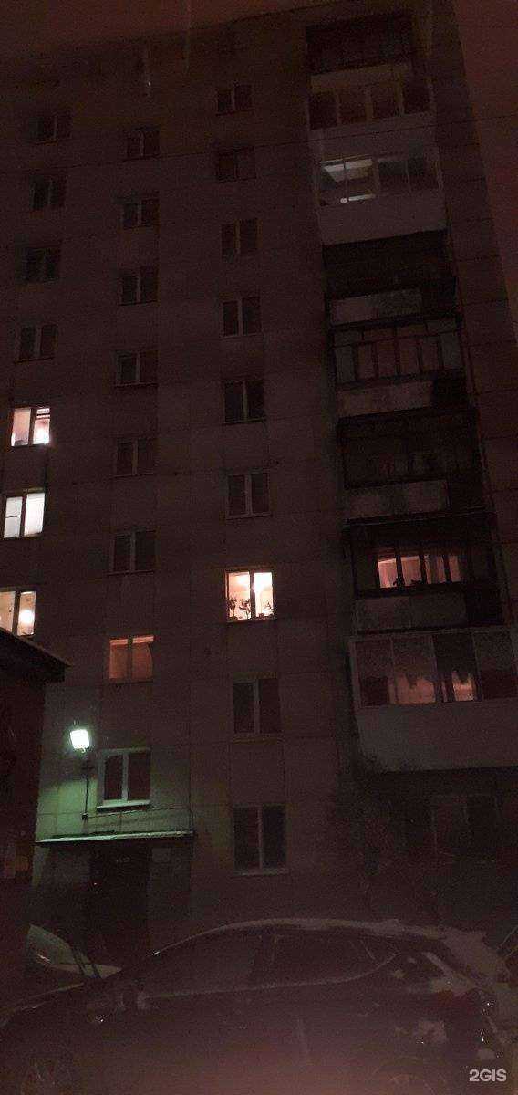 Отзывы на компанию Фармленд в Екатеринбурге c фото - фотография 2 из 2