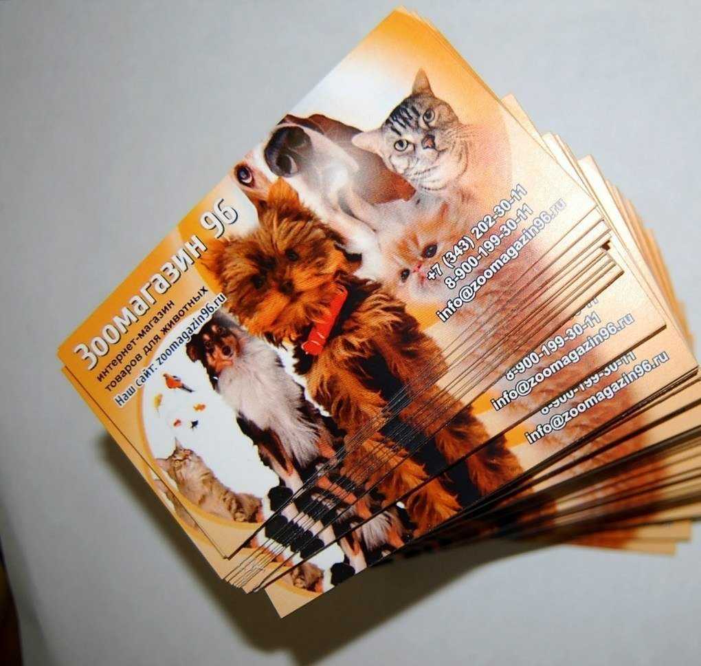 Отзывы на компанию Градиент 66 в Екатеринбурге c фото