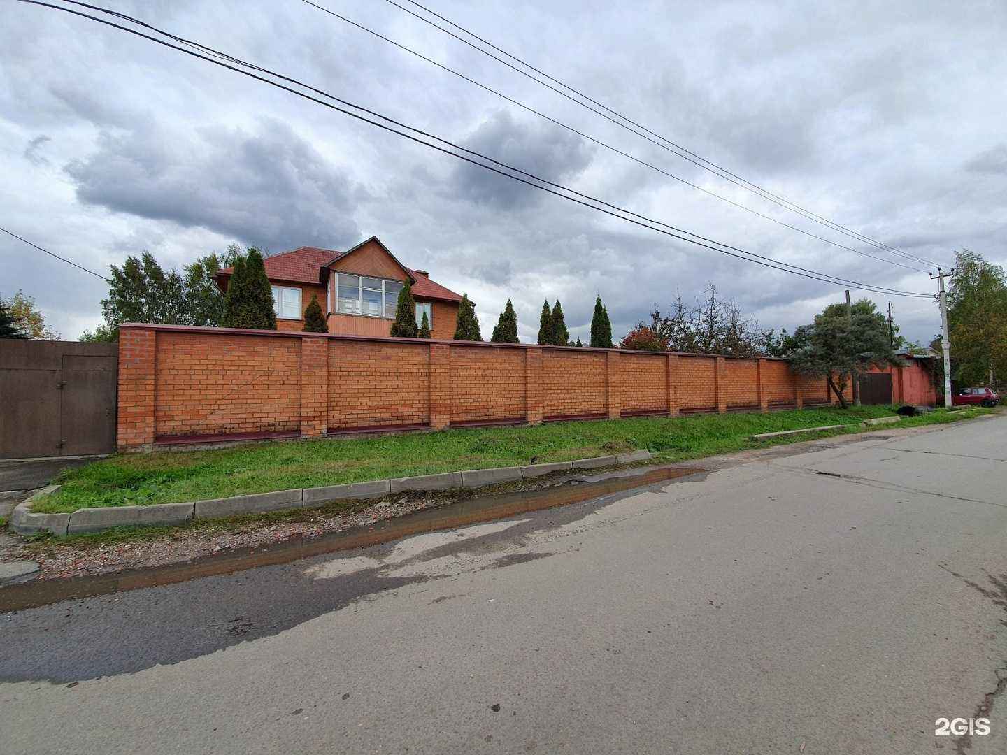 Отзывы на компанию Служба заказа легкового транспорта в Балашихе c фото - фотография 2 из 2