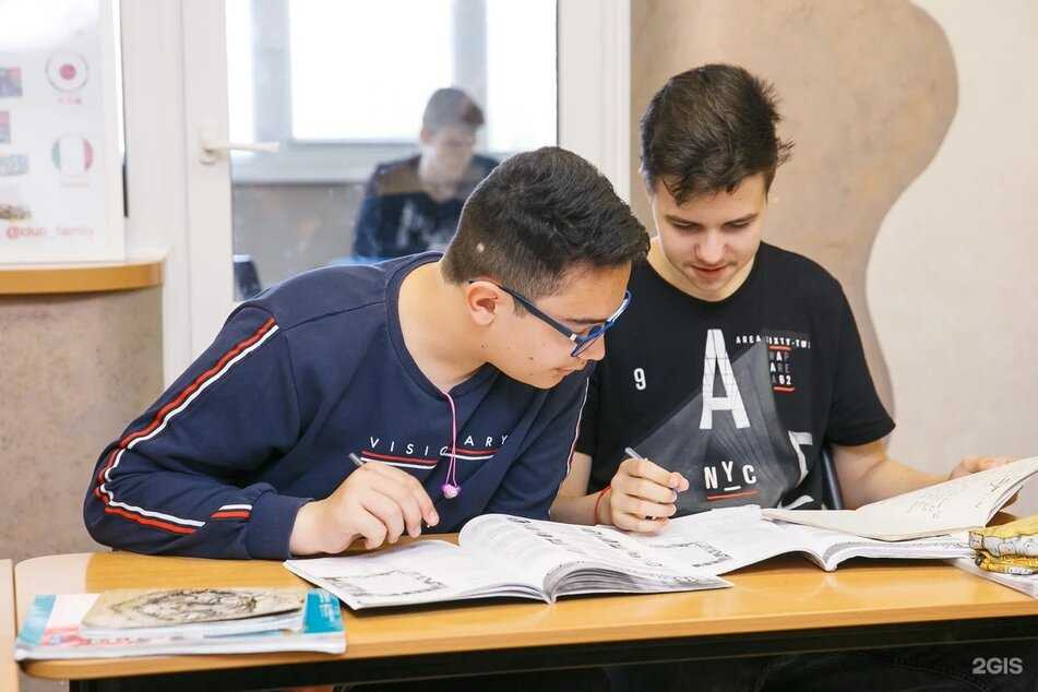 Отзывы на компанию Family name в г. Краснодар c фото