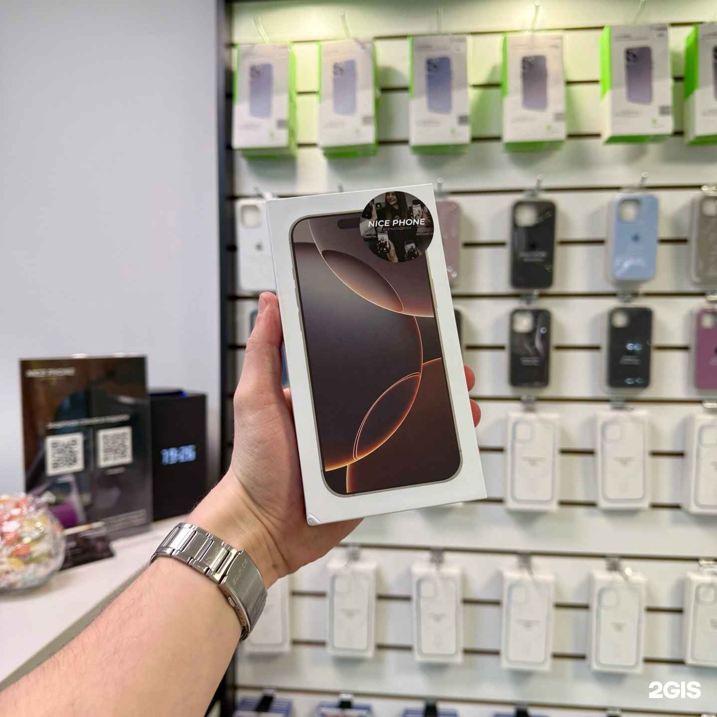 Отзывы на компанию NicePhone в Уфе c фото