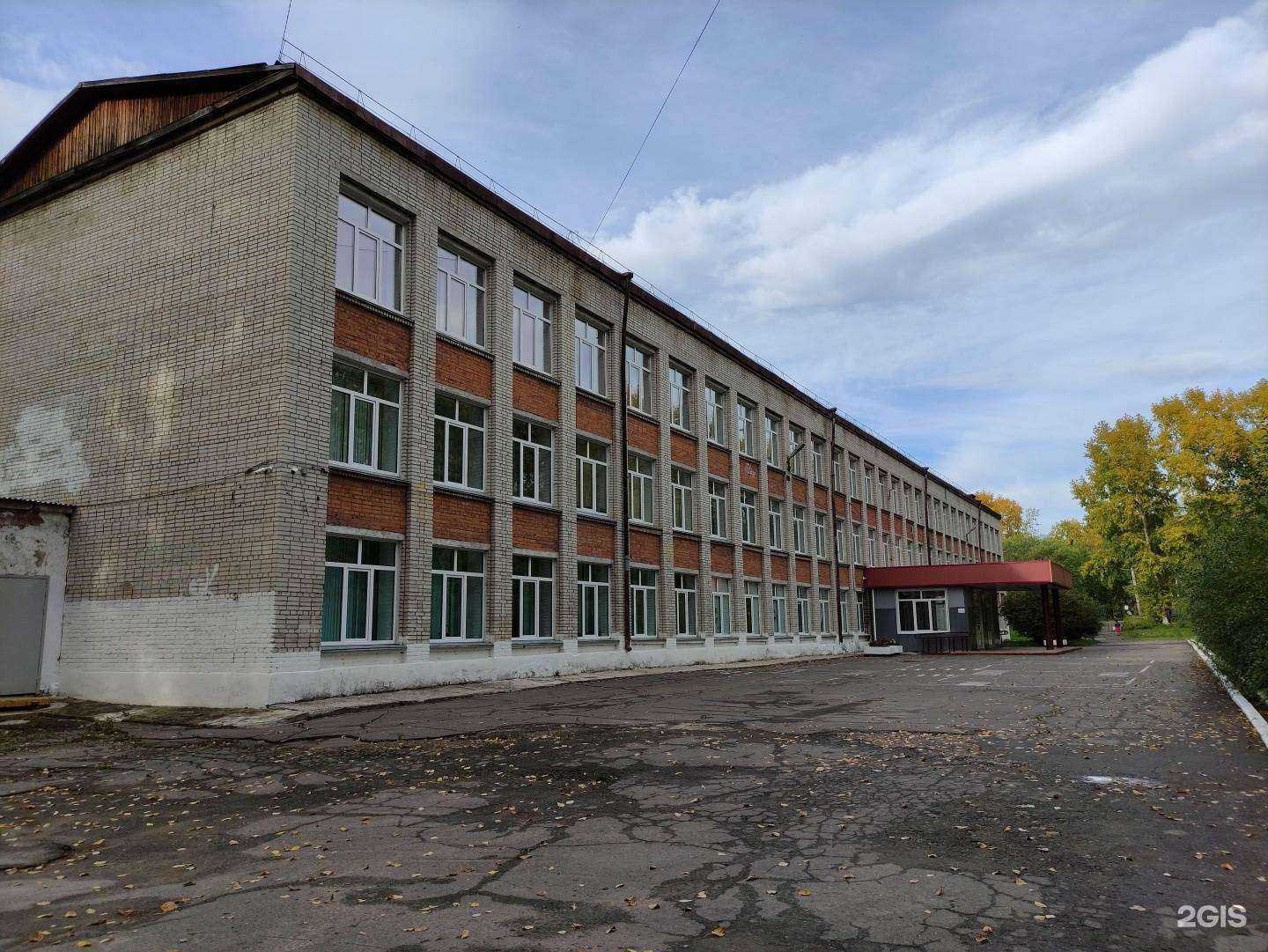 Отзывы на компанию Средняя школа №5 в г. Амурск c фото