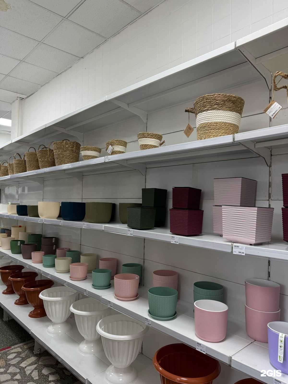 Отзывы на компанию Цветущий край в г. Красноярск c фото