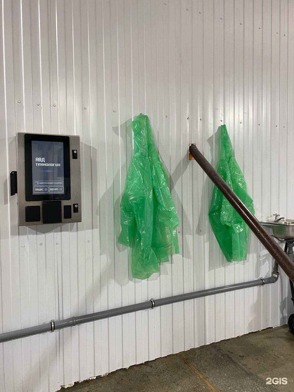 Отзывы на компанию Автомойка самообслуживания в Перми c фото