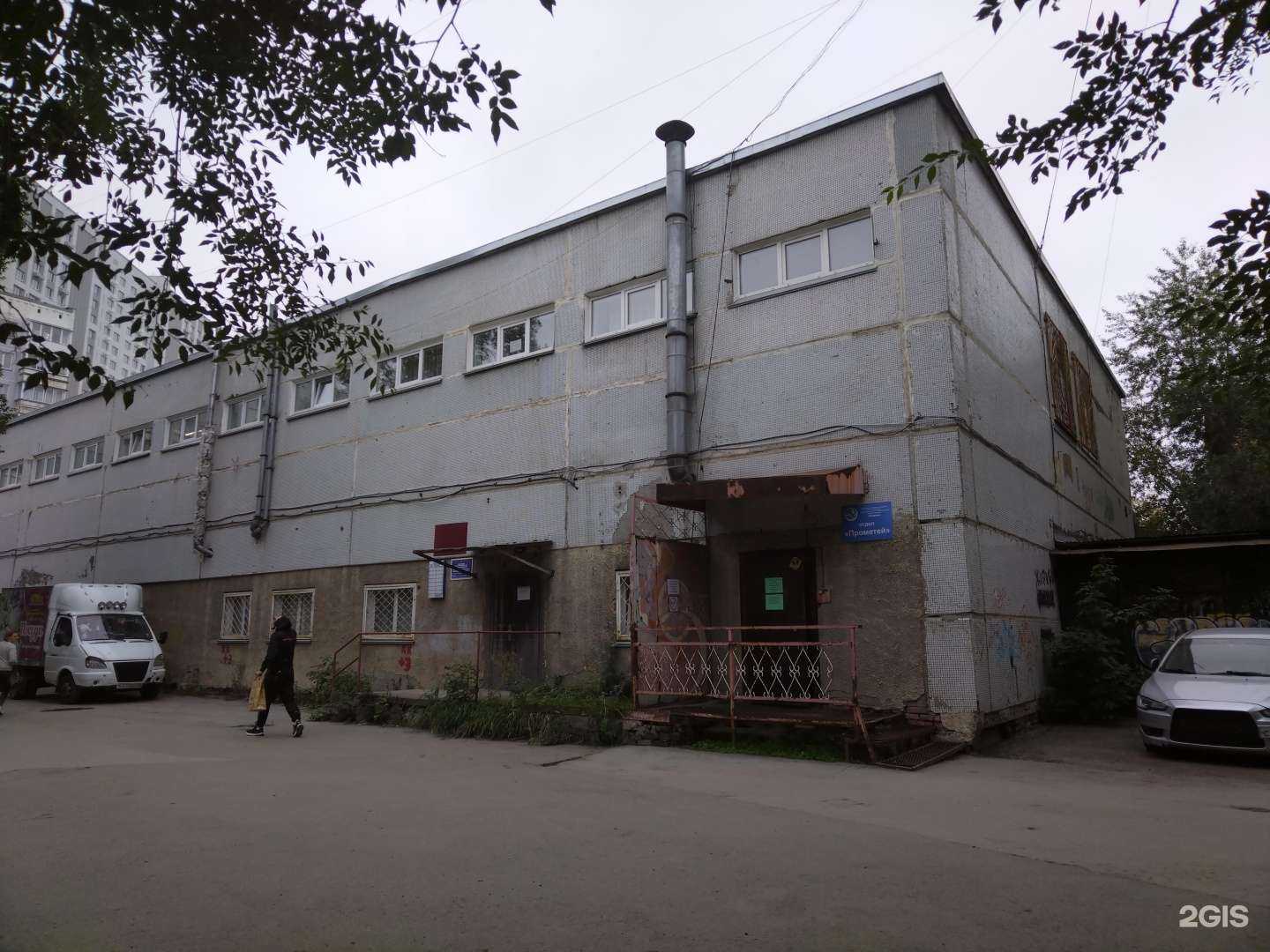 Отзывы на компанию Техномонтаж в Новосибирске c фото - фотография 2 из 2