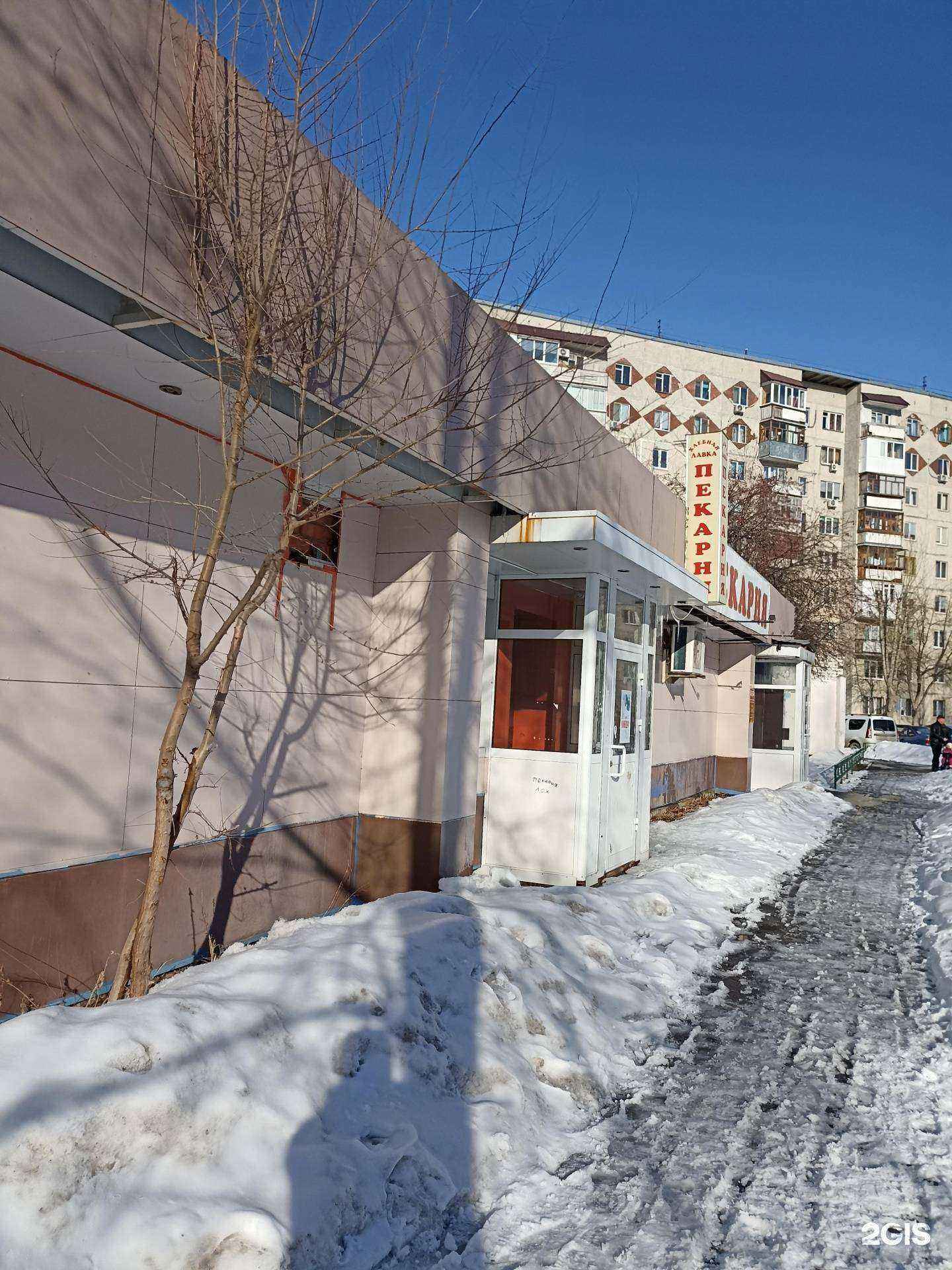 Отзывы на компанию Хлебная лавка в г. Тюмень c фото