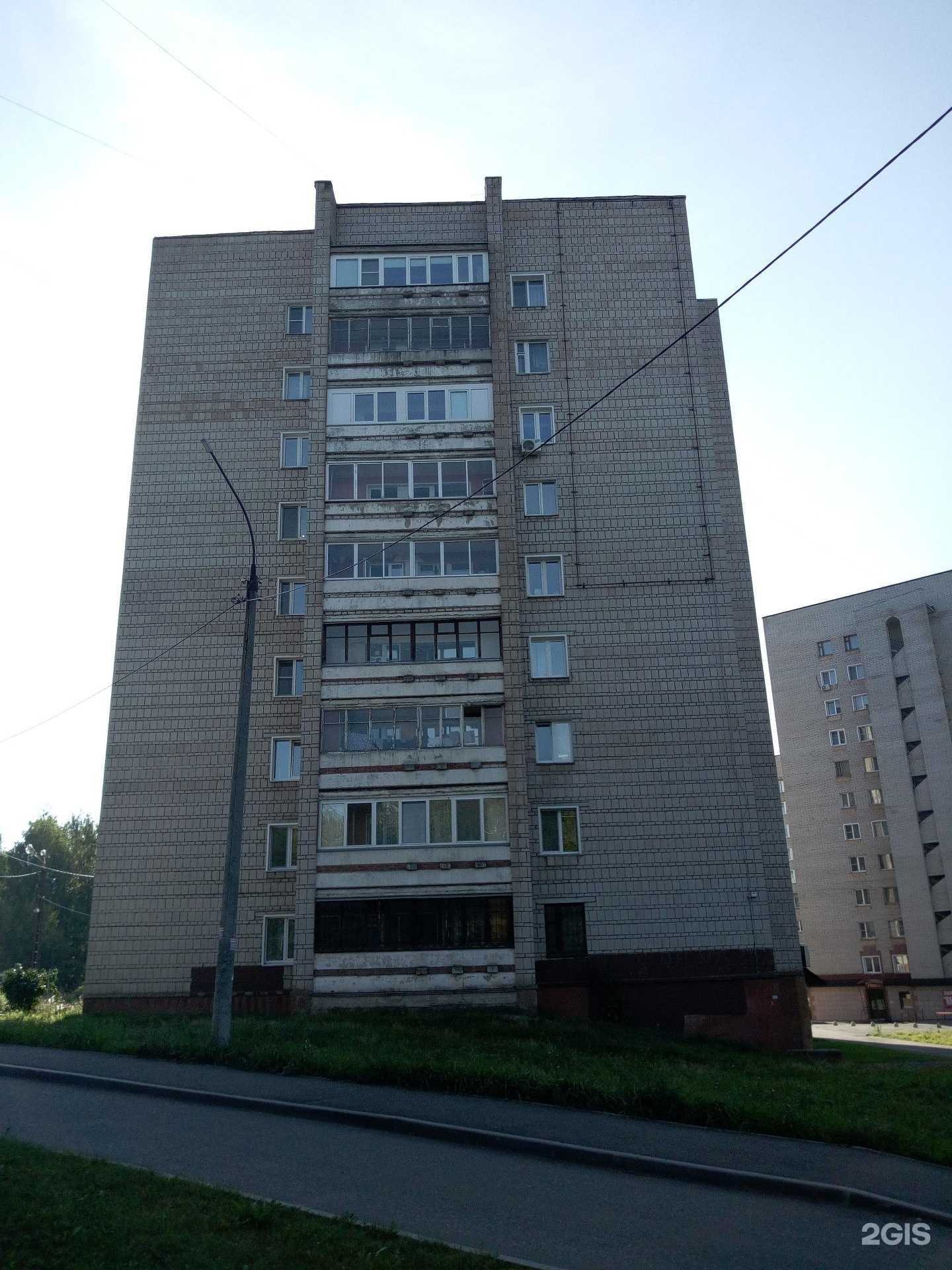 Отзывы на компанию Saby Тензор в Кирове c фото - фотография 2 из 2