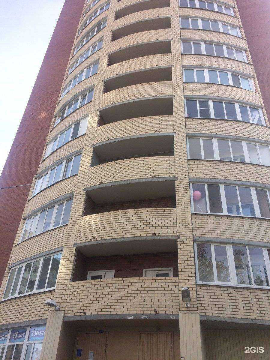 Отзывы на компанию Альбион в Тюмени c фото - фотография 2 из 2