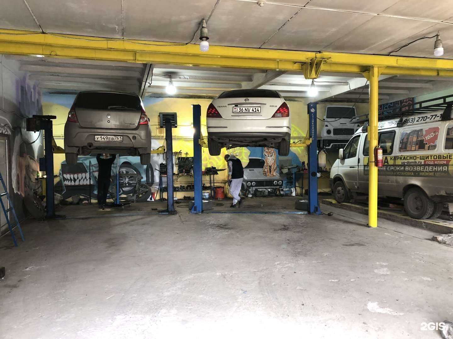 Отзывы на компанию Липарит в г. Новочеркасск c фото