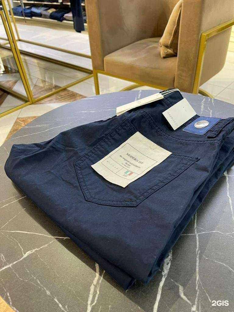 Отзывы на компанию Bagozza в Ставрополе c фото