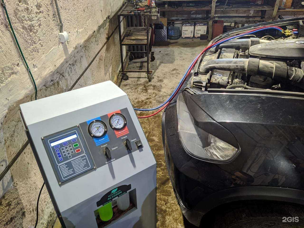 Отзывы на компанию Гарант в Муроме c фото