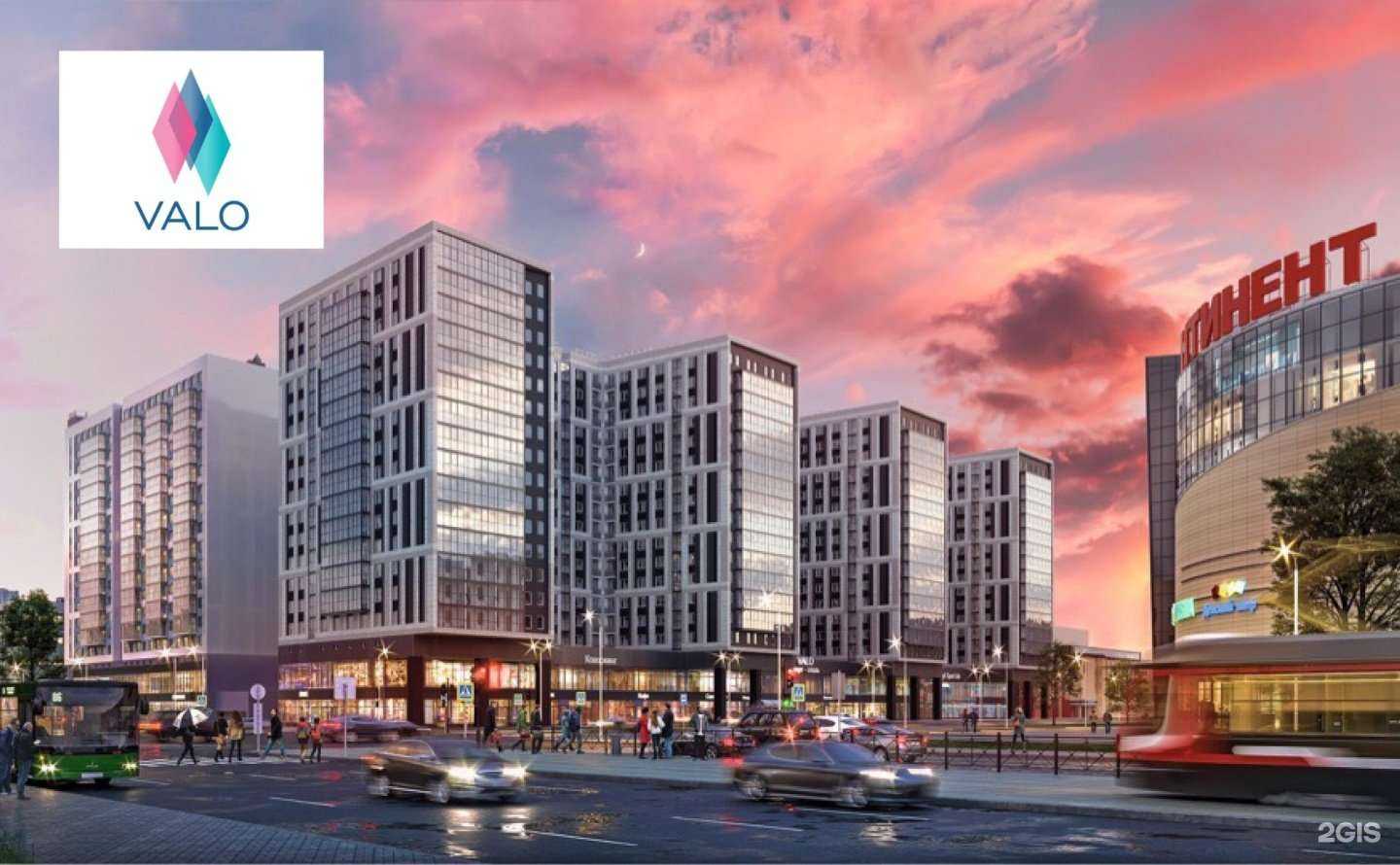 Отзывы на компанию Телефонные сети в г. Сыктывкар c фото