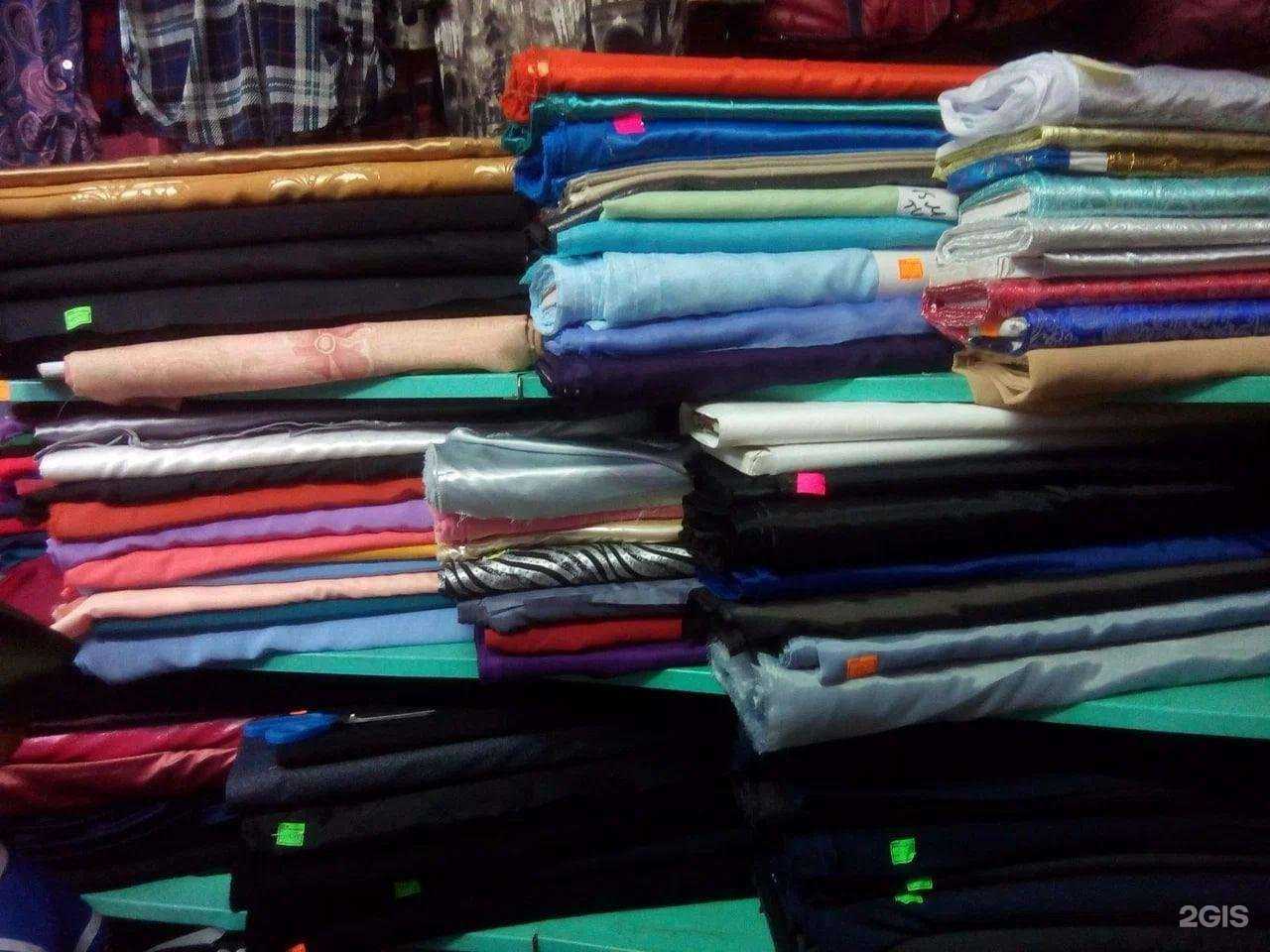 Отзывы на компанию Элегант в Жердевке c фото