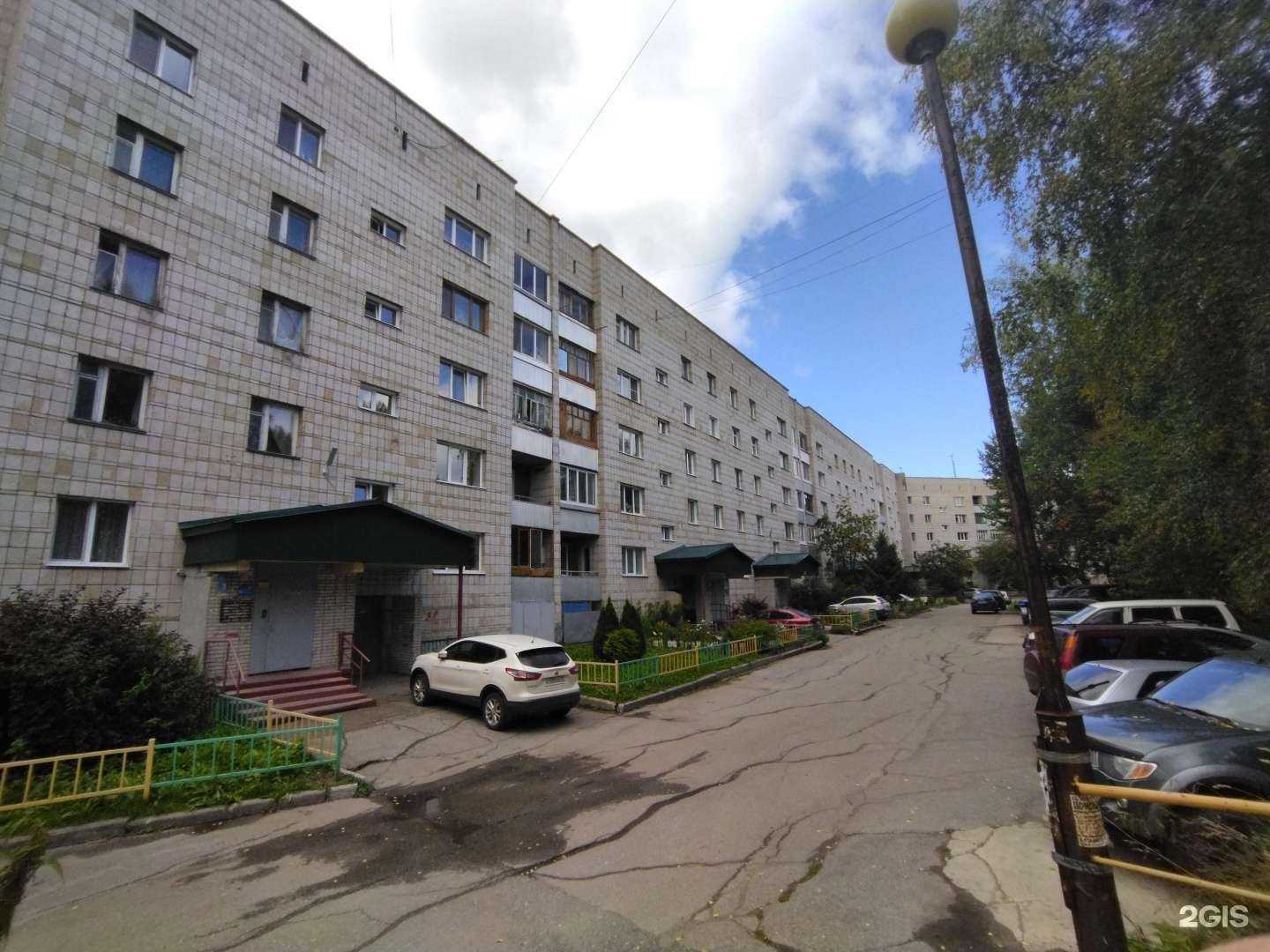 Отзывы на компанию Томскфармация в Томске c фото - фотография 2 из 2