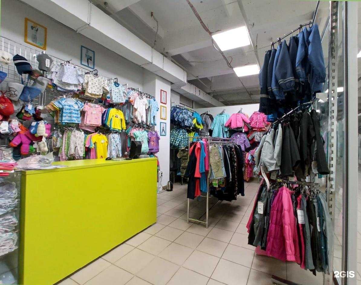 Отзывы на компанию Meilon в г. Киров c фото