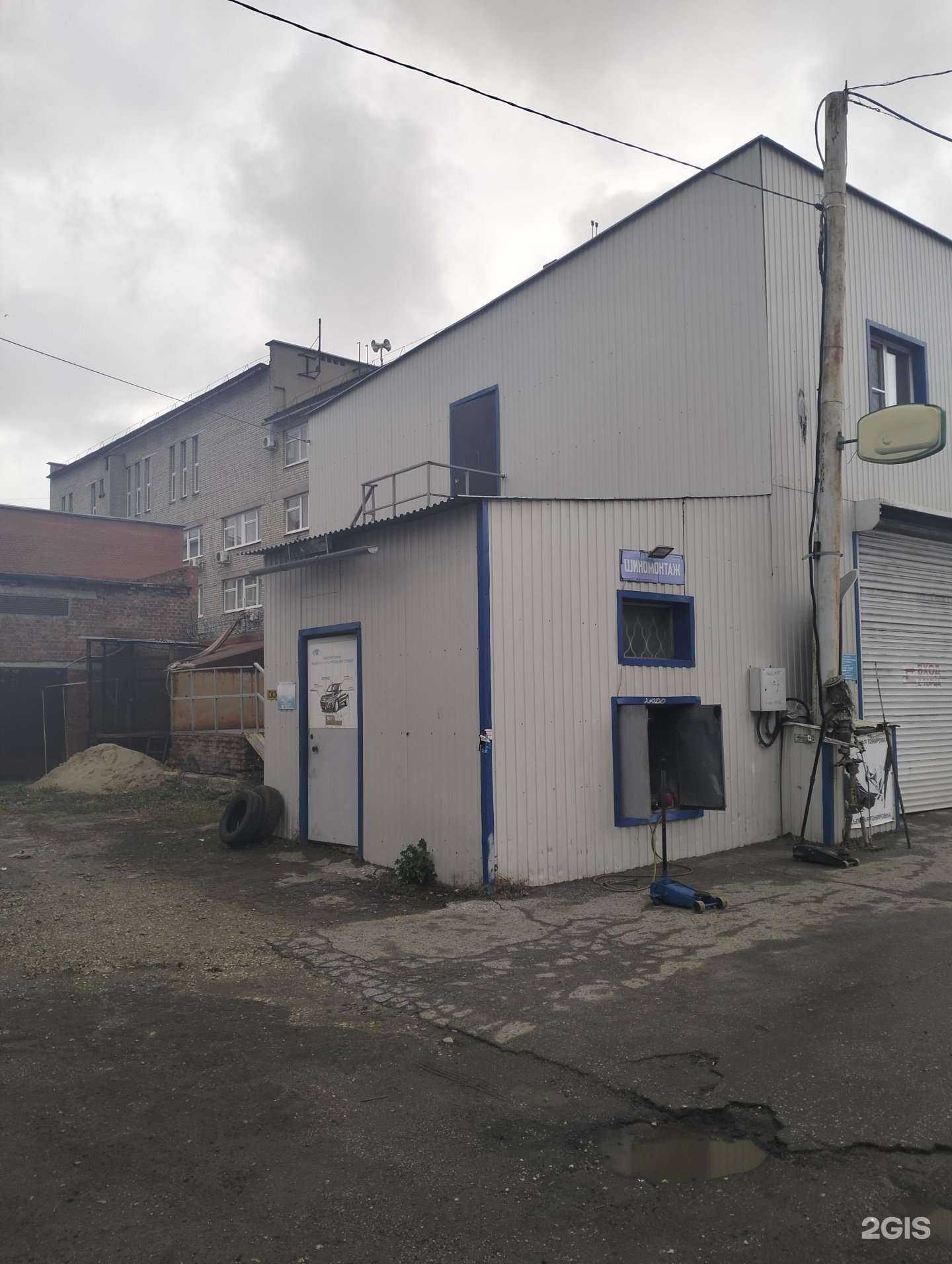 Отзывы на компанию Автосервис в Рязани c фото