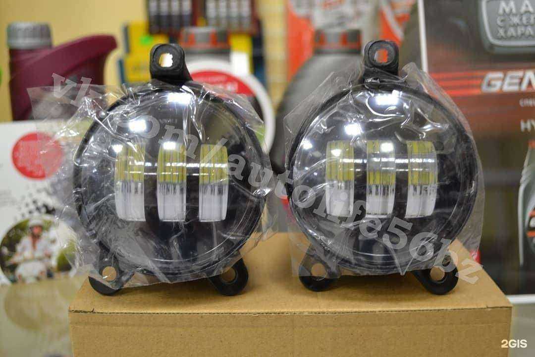 Отзывы на компанию AutoLife, магазин автозапчастей в Бузулуке c фото