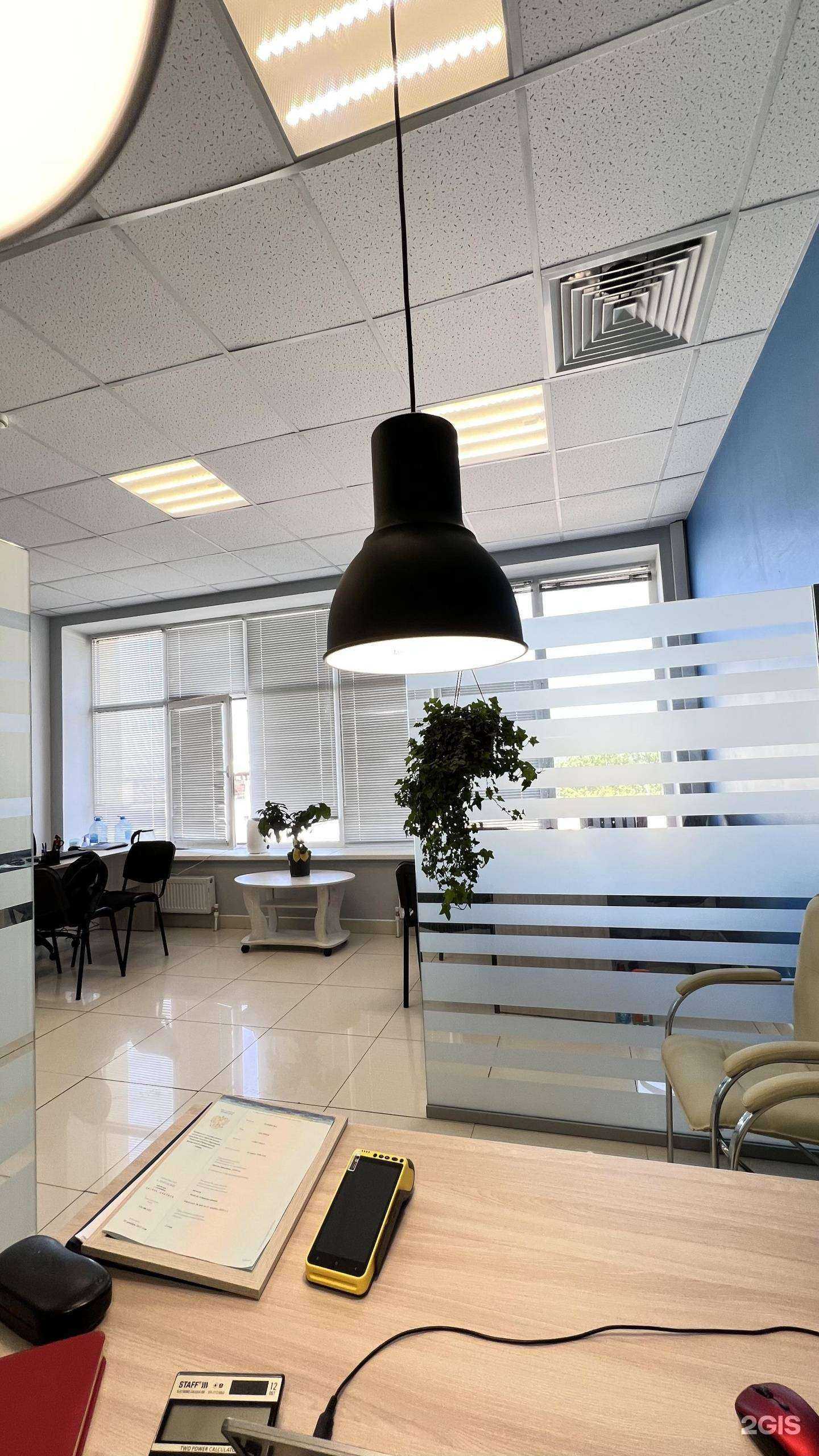 Отзывы на компанию Банкрот Град Плюс в Калуге c фото