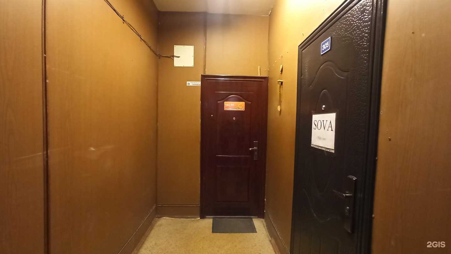 Отзывы на компанию СтройКомплектСнаб нт в Нижнем Тагиле c фото