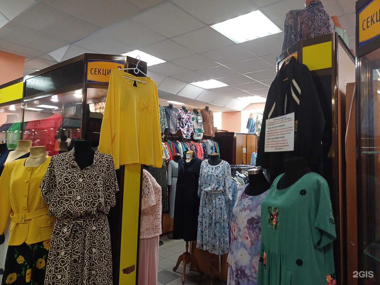 Отзывы на компанию Белые ночи в Архангельске c фото