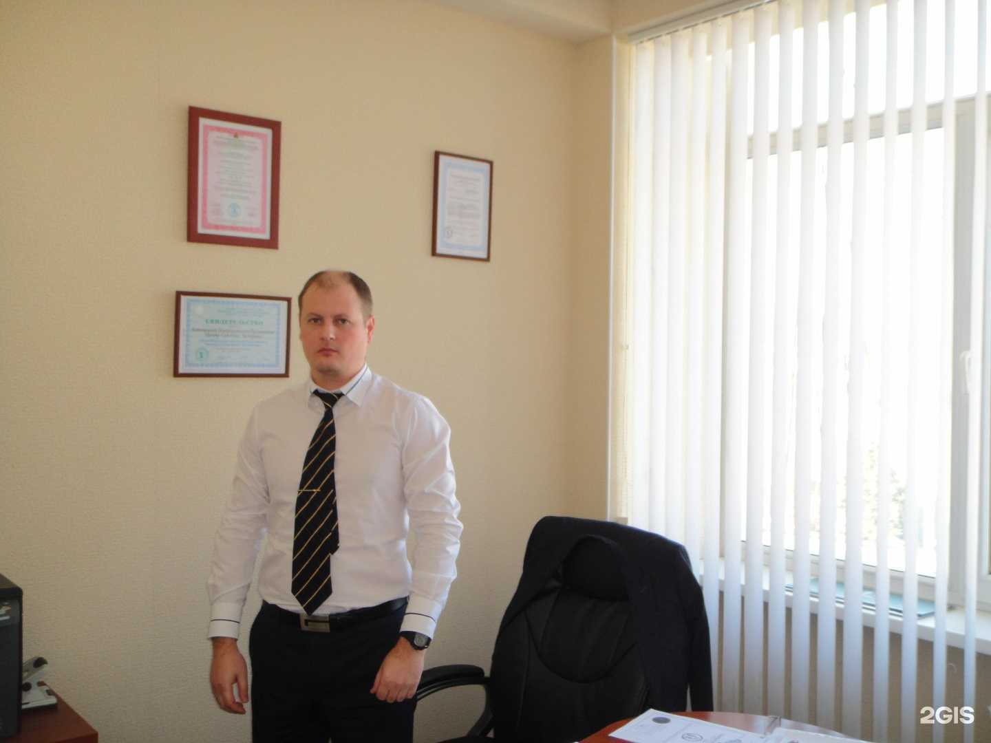 Отзывы на компанию Компания по оказанию юридических услуг в Новороссийске c фото