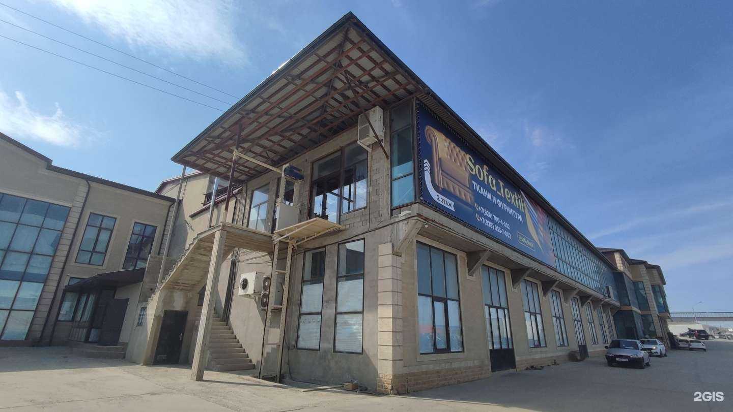 Отзывы на компанию Ravza в Махачкале c фото - фотография 2 из 2