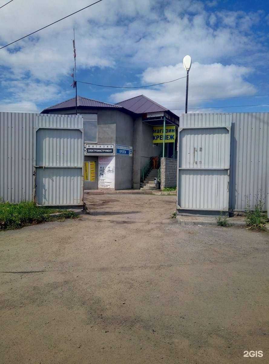 Отзывы на компанию Webokna42 в г. Кемерово c фото