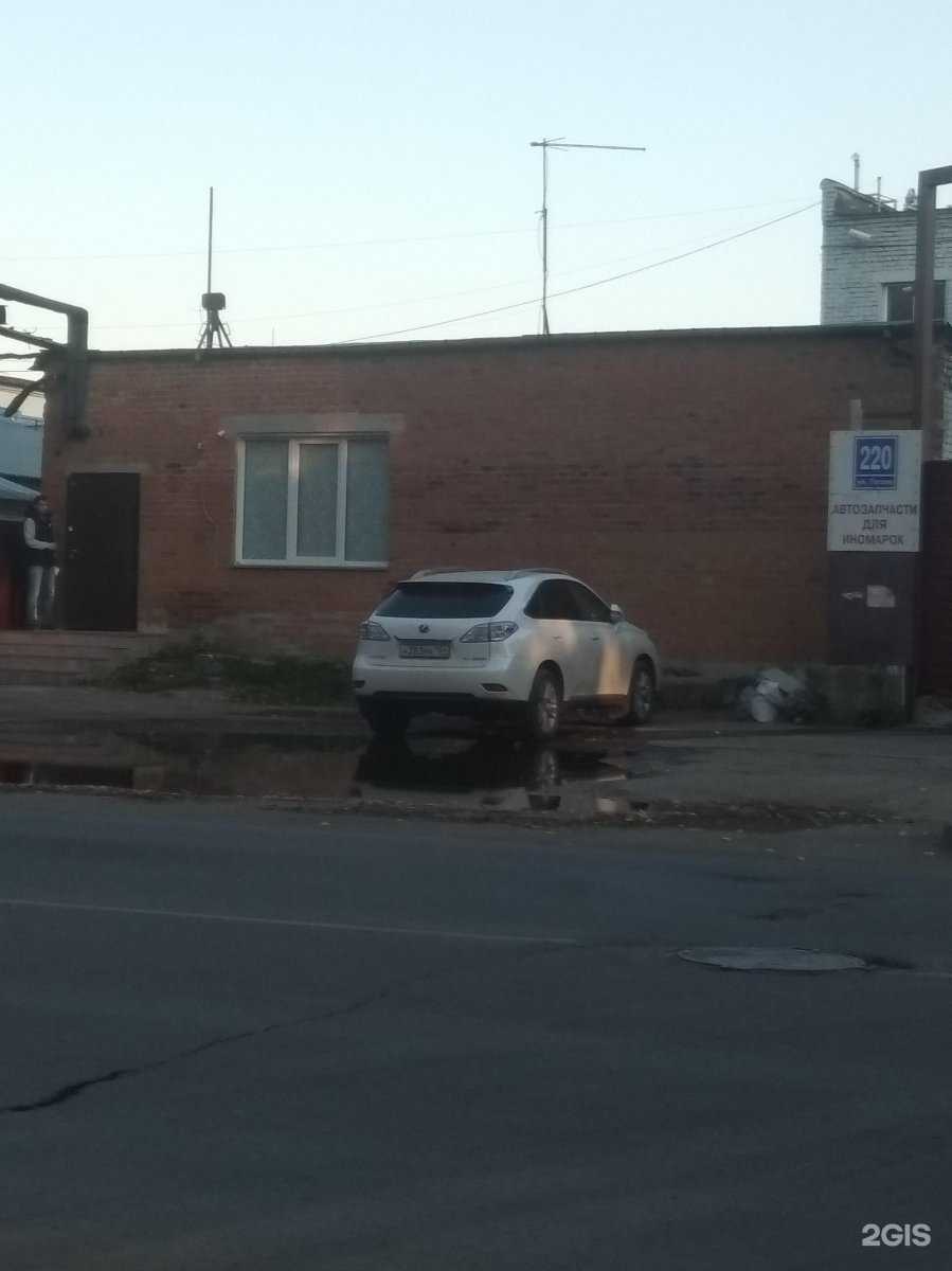 Отзывы на компанию Ок-Сервис в Новосибирске c фото - фотография 2 из 2