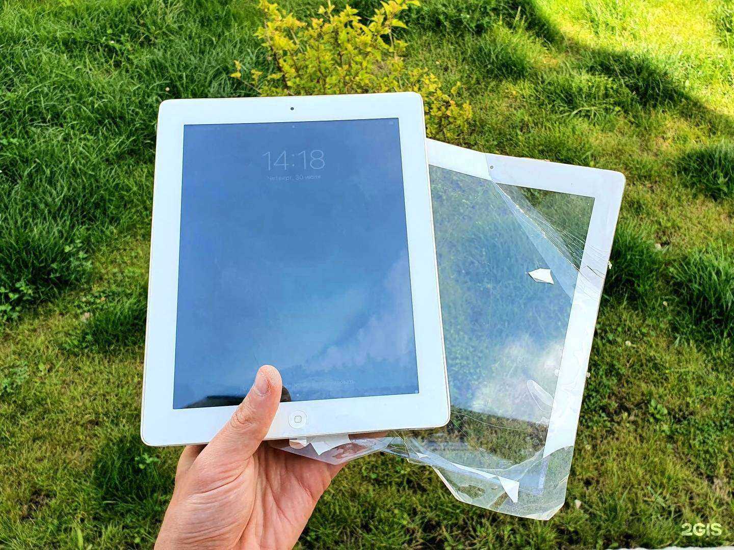 Отзывы на компанию Akadem.sc в г. Новосибирск c фото