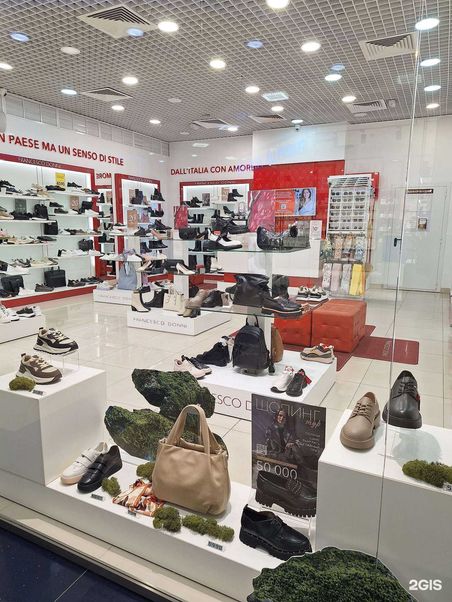 Отзывы на компанию Francesco Donni в Казани c фото