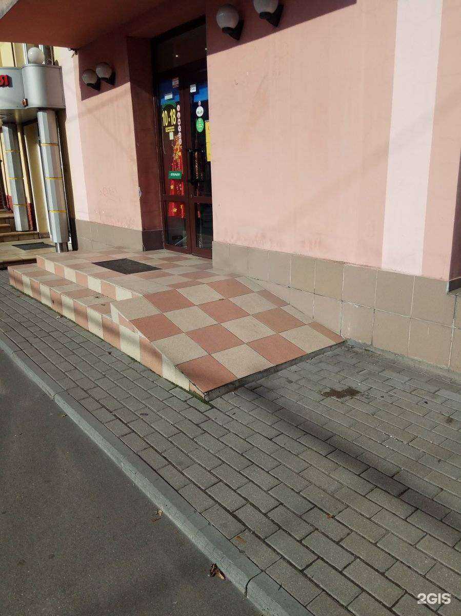 Отзывы на компанию ТД Кю Микс в Калининграде c фото