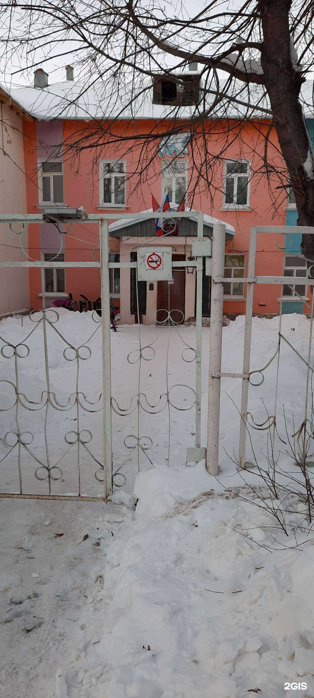 Отзывы на компанию Детский сад №305 в Перми c фото