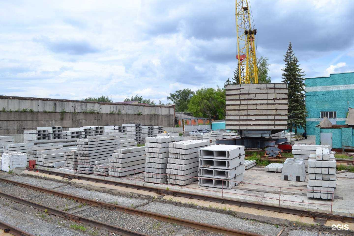 Отзывы на компанию Завод строительных конструкций №1 в г. Омск c фото